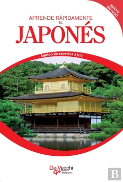 Bertrand.pt - Aprende Rápidamente El Japonés