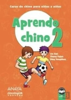 Bertrand.pt - Aprendo Chino 2