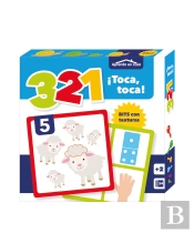 Aprendo En Casa Bits Con Texturas 123