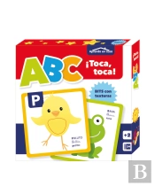 Aprendo En Casa - Bits Con Texturas - Abc
