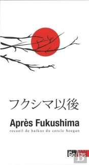 Après Fukushima