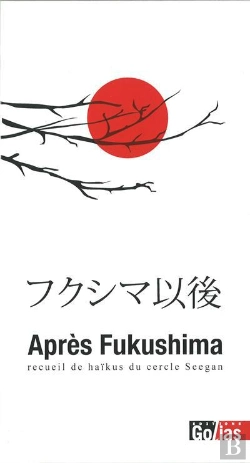 Bertrand.pt - Après Fukushima