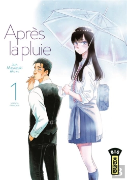 Bertrand.pt - Apres La Pluie T1