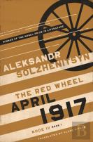 April 1917