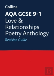 Aqa Poetry Anthology Love And Relationships Revision Guide