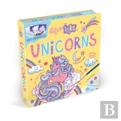 Aqua Inks Unicorns