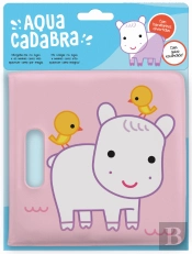 Aquacadabra: Hipopótamo