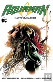 Aquaman Volume 3