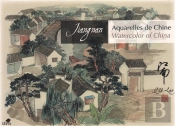Aquarelle De Chine : Jiangnan
