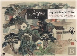 Bertrand.pt - Aquarelle De Chine : Jiangnan