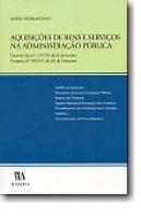 Aquisições de Bens e Serviços na Administração Pública