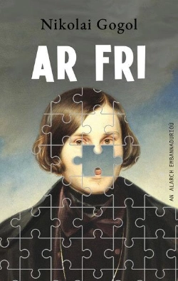 Bertrand.pt - Ar Fri