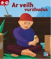 Ar Veilh Vurzhudus