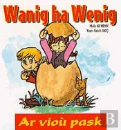 Ar Viou Pask