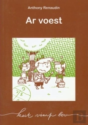 Ar Voest