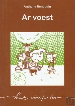 Bertrand.pt - Ar Voest