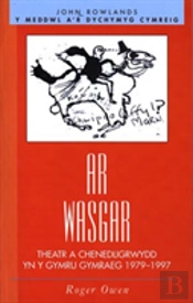 Ar Wasgar
