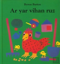 Bertrand.pt - Ar Yar Vihan Ruz