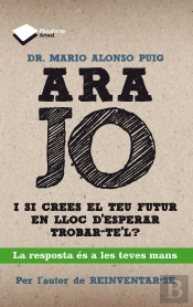 Ara Jo