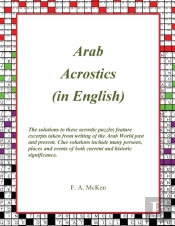 Arab Acrostics (In English)