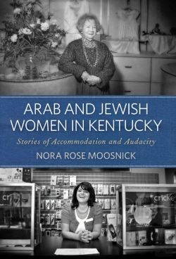 Bertrand.pt - Arab And Jewish Women In Kentucky