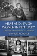 Arab And Jewish Women In Kentucky