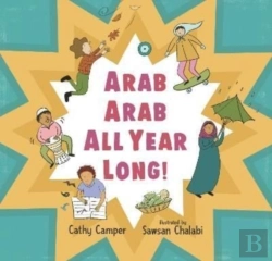 Bertrand.pt - Arab Arab All Year Long!