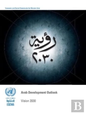 Arab Development Outlook