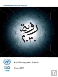Bertrand.pt - Arab Development Outlook