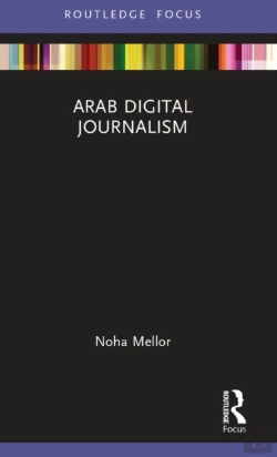 Bertrand.pt - Arab Digital Journalism