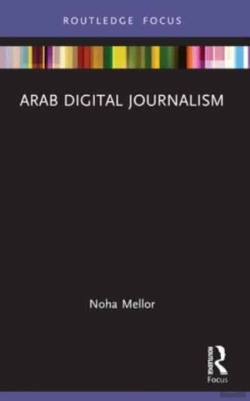 Bertrand.pt - Arab Digital Journalism
