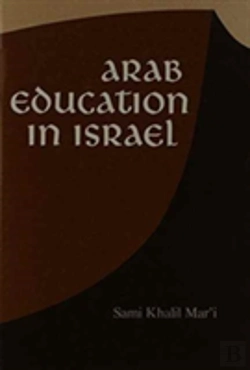 Bertrand.pt - Arab Education In Israel