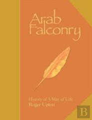 Arab Falconry Ltd Ed