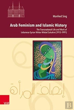 Bertrand.pt - Arab Feminism And Islamic History