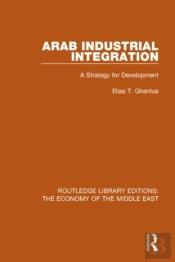 Arab Industrial Integration