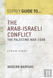 Arab-Israeli Conflict