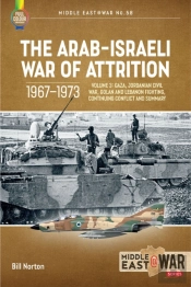Arab-Israeli War Of Attrition, 1967-1973