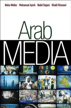 Bertrand.pt - Arab Media