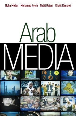 Bertrand.pt - Arab Media
