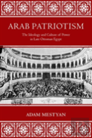 Arab Patriotism