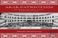 Arab Patriotism