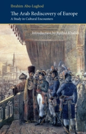 Arab Rediscovery Of Europe