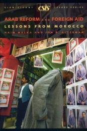 Arab Reform And Foreign Aid