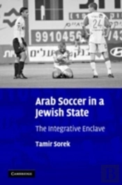 Arab Soccer In A Jewish State