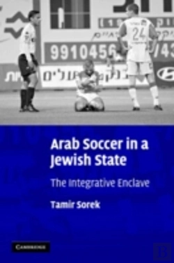 Bertrand.pt - Arab Soccer In A Jewish State