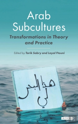 Bertrand.pt - Arab Subcultures