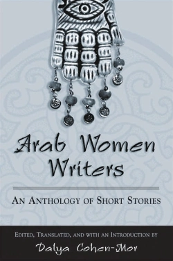 Bertrand.pt - Arab Women Writers