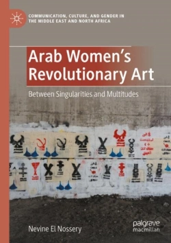 Bertrand.pt - Arab Women'S Revolutionary Art