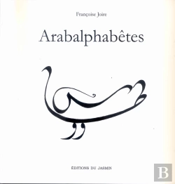 Bertrand.pt - Arabalphabetes