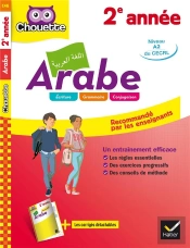 Arabe ; 2e Année
